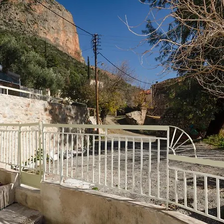 Ev Zin Basilicum Lejlighed *